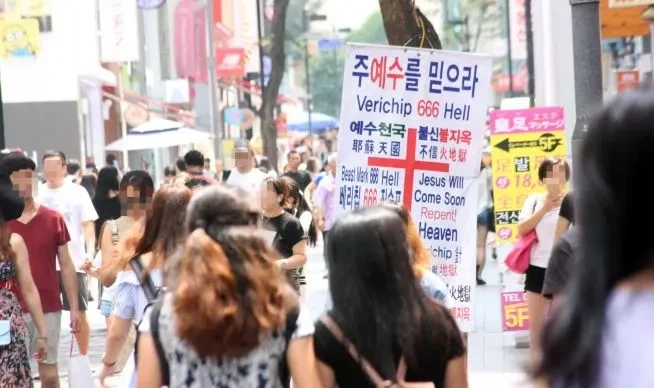 불교가 포교를 안하니 뭐니 하는데_1.webp