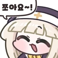 호시노가 유메 선배와 배낭형 물통을 사는 세계선_3.webp
