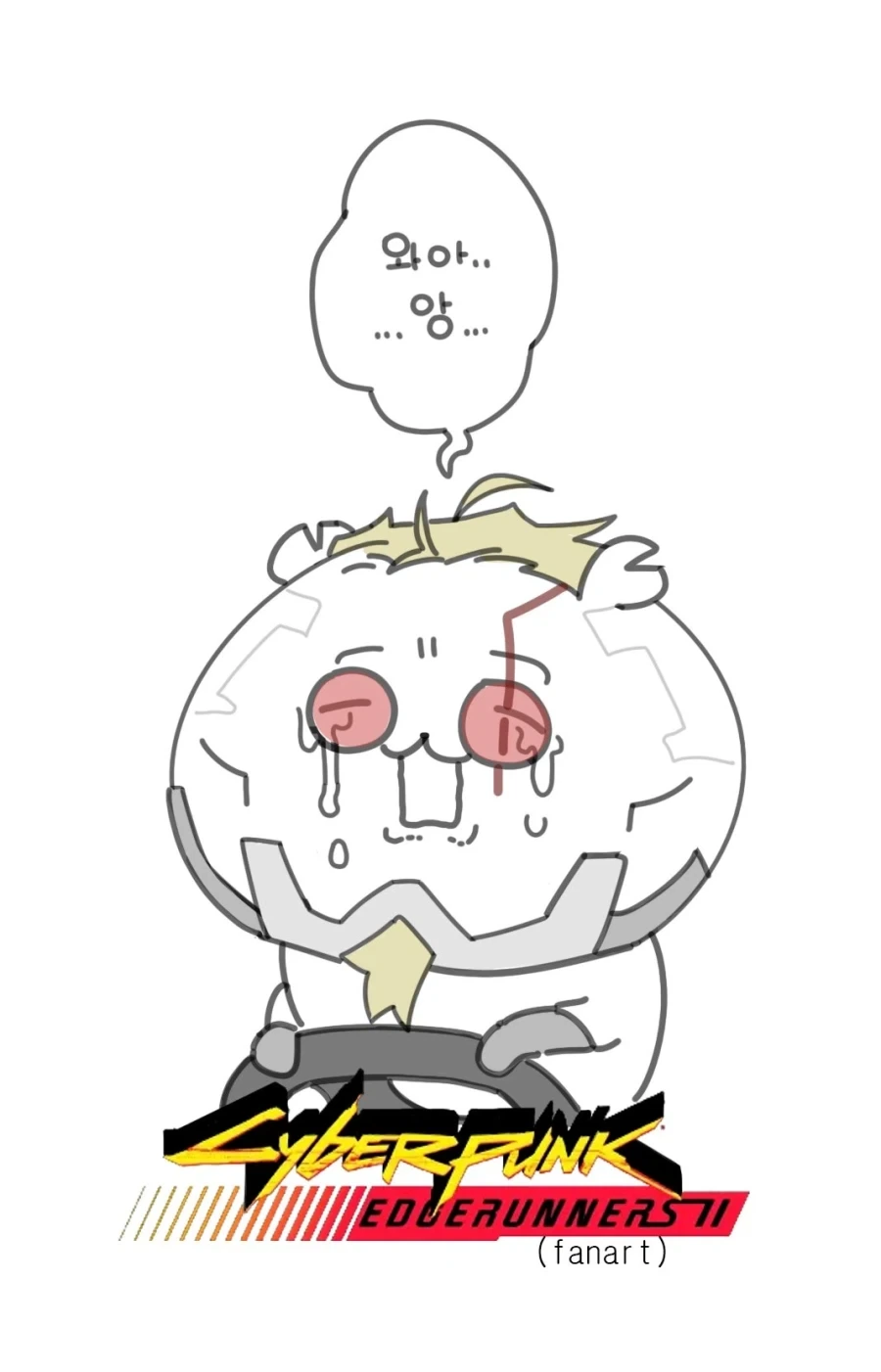 엣지러너2) 왠지 모르게 치이카와랑 엮이는 킹.jpg_1.webp