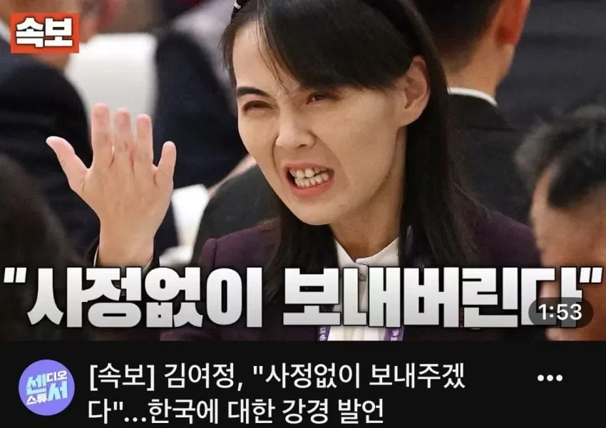드라이 오르가즘 권위자_1.webp