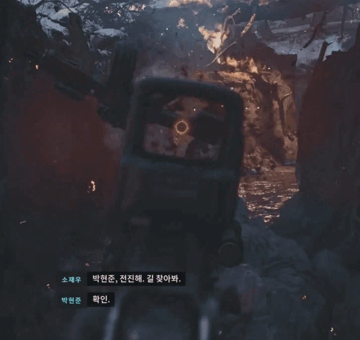 이대남 이 미1친놈 ㄷㄷㄷㄷㄷㄷ_2.webp