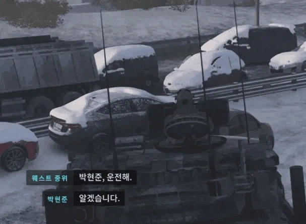 이대남 이 미1친놈 ㄷㄷㄷㄷㄷㄷ_3.webp