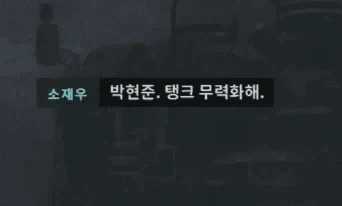 이대남 이 미1친놈 ㄷㄷㄷㄷㄷㄷ_5.webp