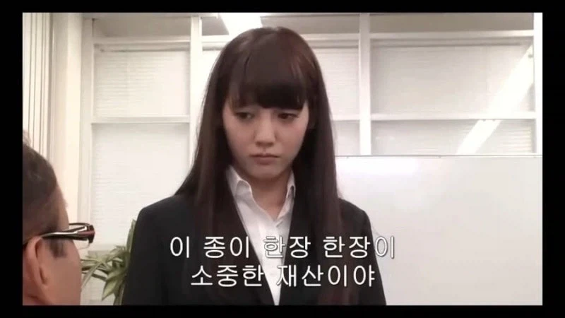 깐깐한 회사에서 이면지 양면 안쓰면 해야하는 일.jpg_1.webp