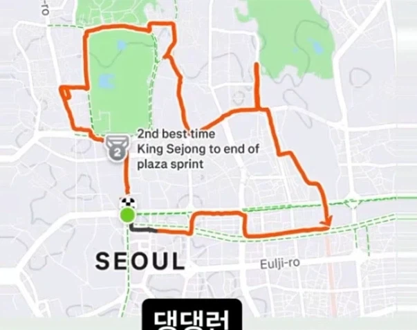 소개팅에서 거짓말 한 남자의 최후_2.webp