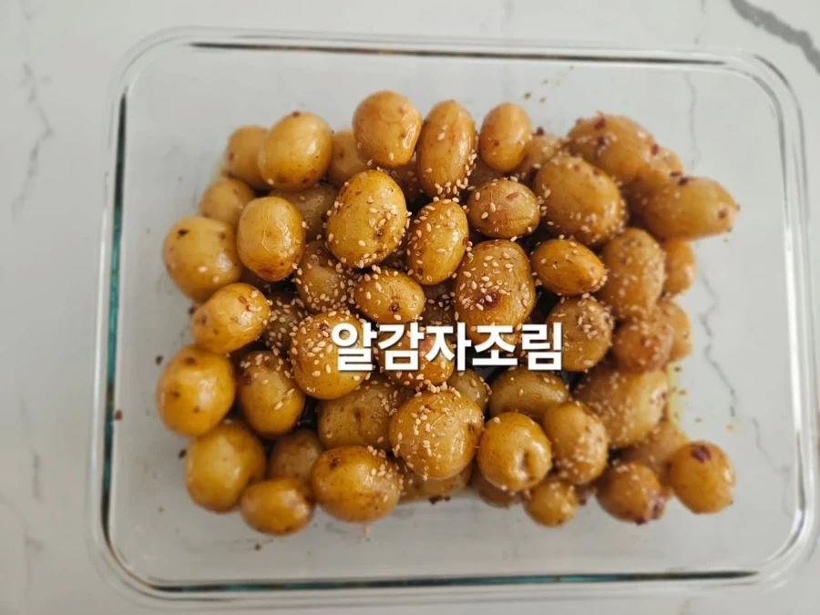 밥도둑류_1.webp