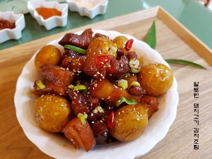 밥도둑류_3.webp