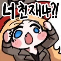 생각해보면 주식은 우상향하는게 상식이잖아_1.webp