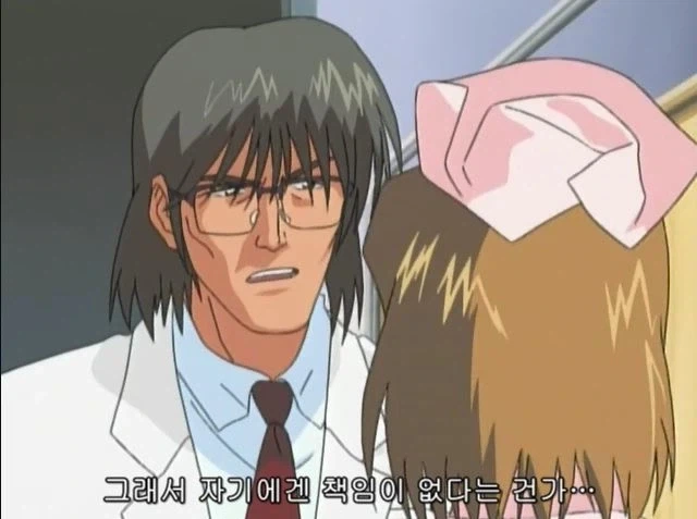 애니 속 의사가 말하는 명대사_3.webp