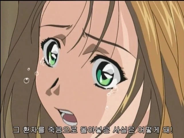 애니 속 의사가 말하는 명대사_7.webp