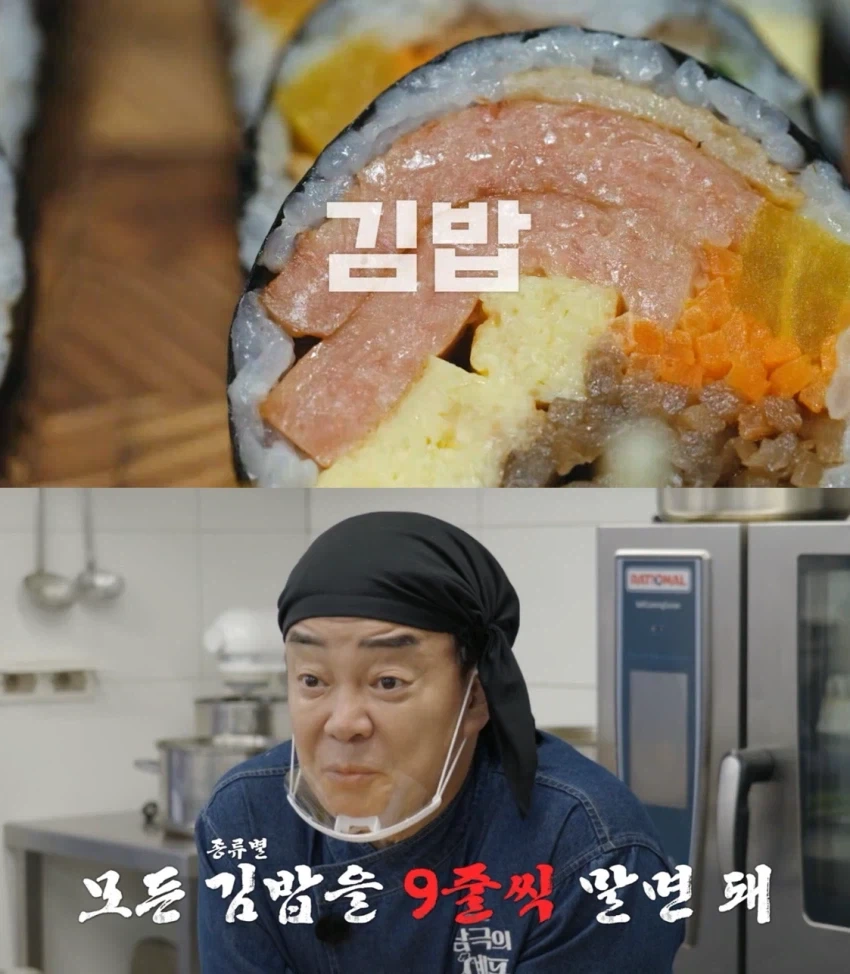 예능 프로그램에 나온 음식 따라하려다가 벽에 막힘ㅠㅠ_1.webp