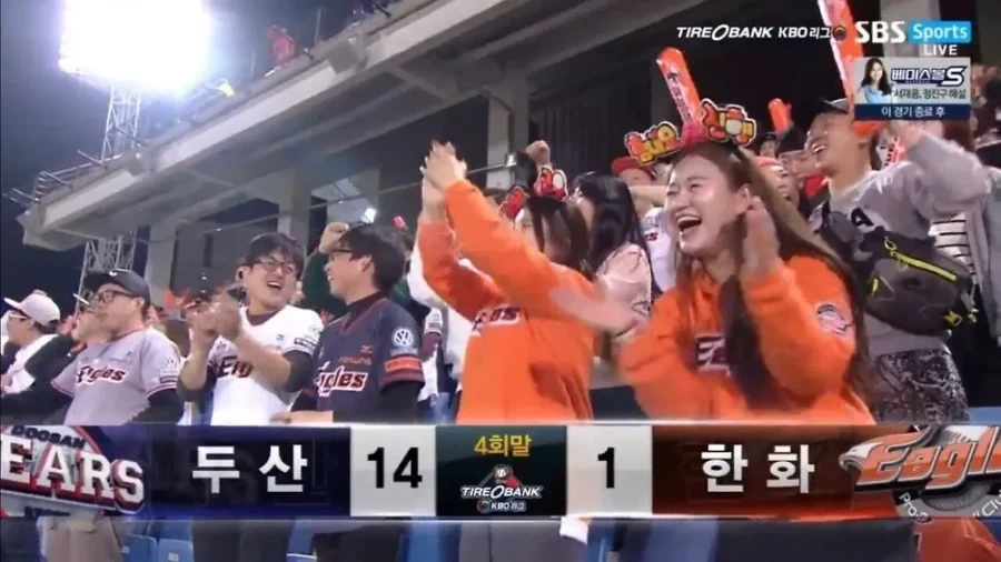 행복야구 비하인드 스토리.jpg_1.webp
