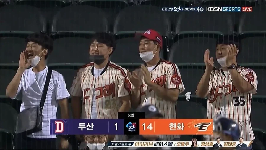 행복야구 비하인드 스토리.jpg_2.webp