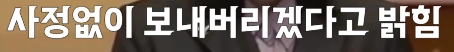 김여정 이거 나만꼴리냐_2.webp