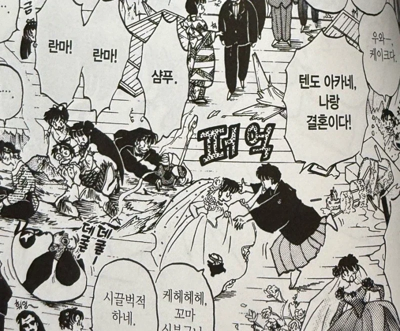 패배히로인의 올바른? 자세_1.webp
