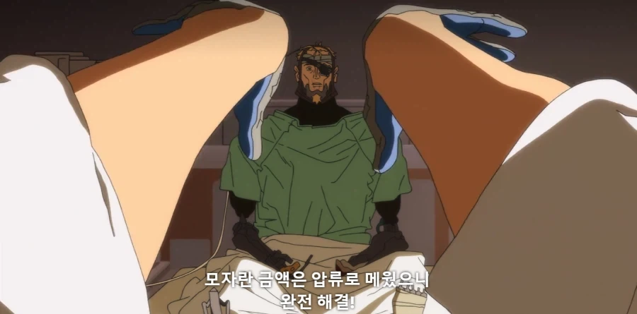 [사펑 엣지러너2] 킹 아저씨 얼마나 건실하게 살았길래_2.webp