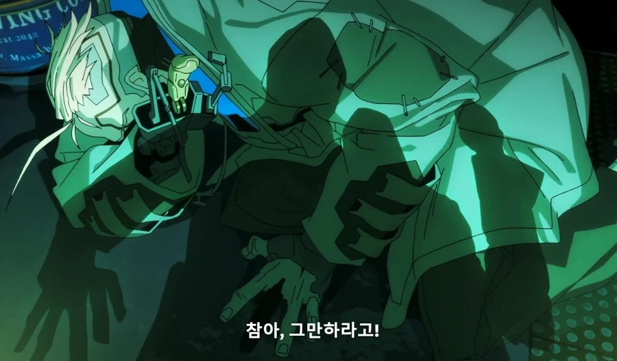 [사펑 엣지러너2] 킹 아저씨 얼마나 건실하게 살았길래_5.webp