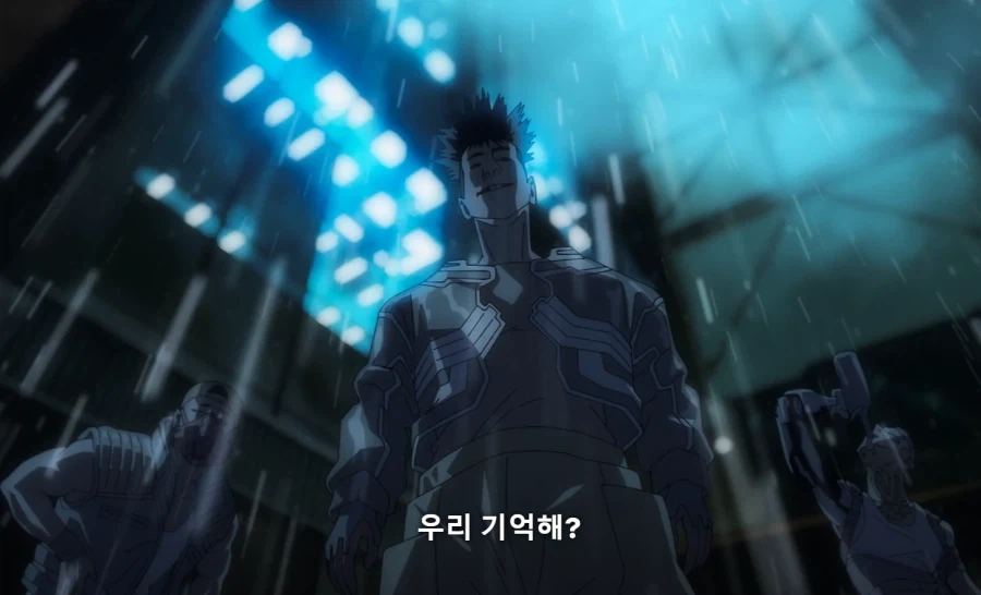 [사펑 엣지러너2] 킹 아저씨 얼마나 건실하게 살았길래_7.webp