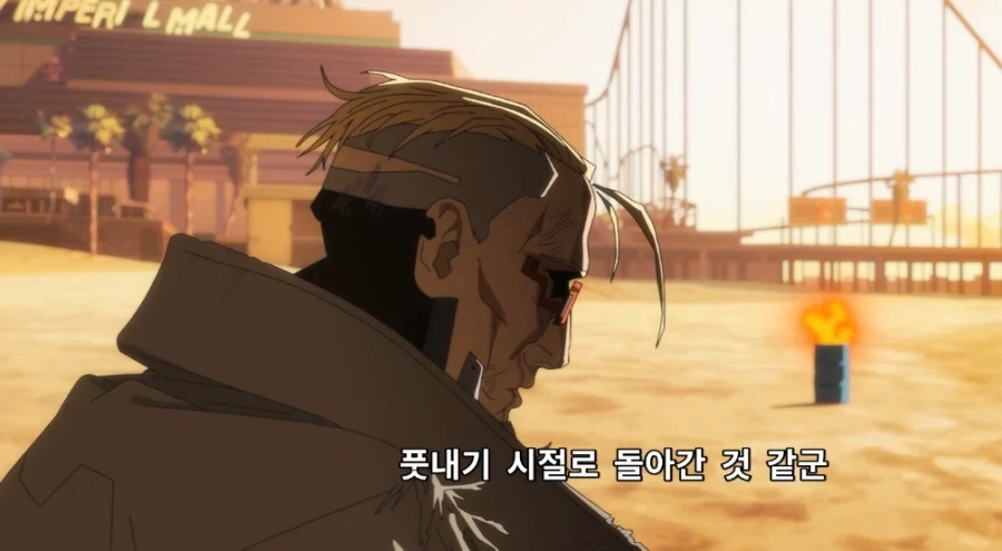 [사펑 엣지러너2] 킹 아저씨 얼마나 건실하게 살았길래_10.webp