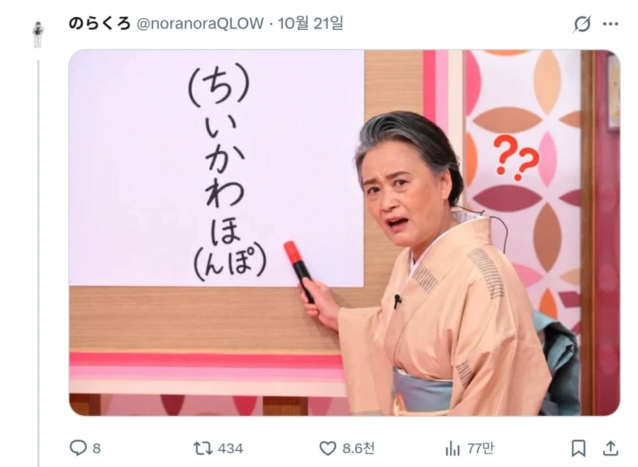 아니 그걸 그렇게 줄이면..._2.webp
