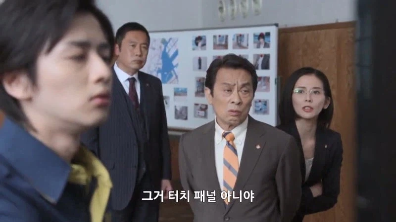 가면라이더 드라마에 나오는 장면 아님_7.webp