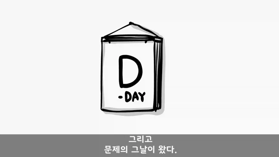 주한미군 대령을 빽으로 둔 병사_5.webp