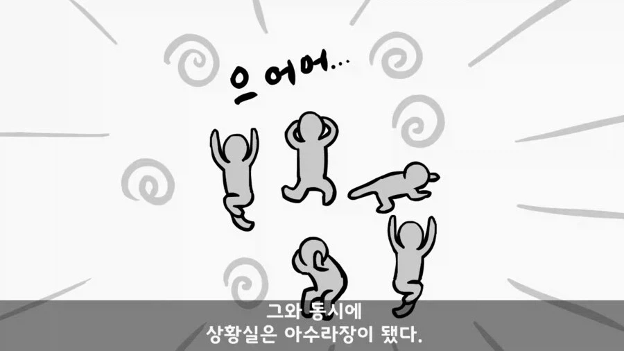주한미군 대령을 빽으로 둔 병사_13.webp
