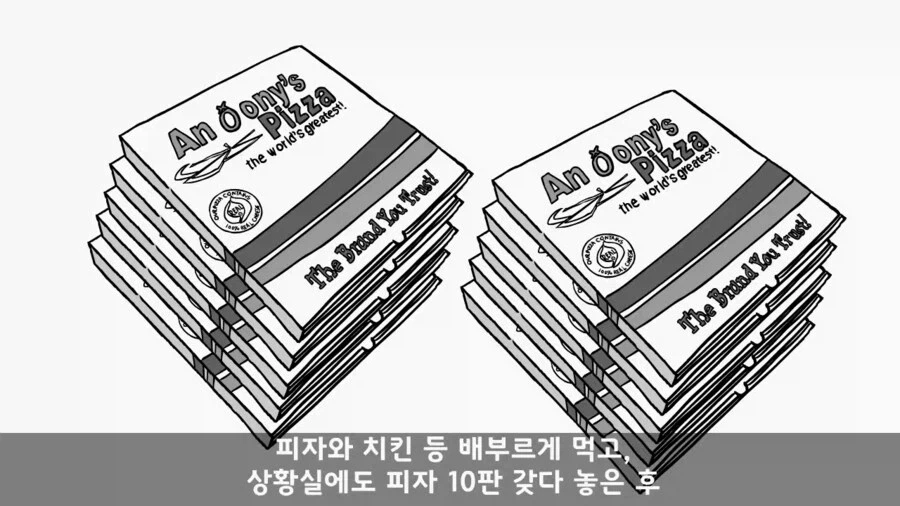 주한미군 대령을 빽으로 둔 병사_26.webp