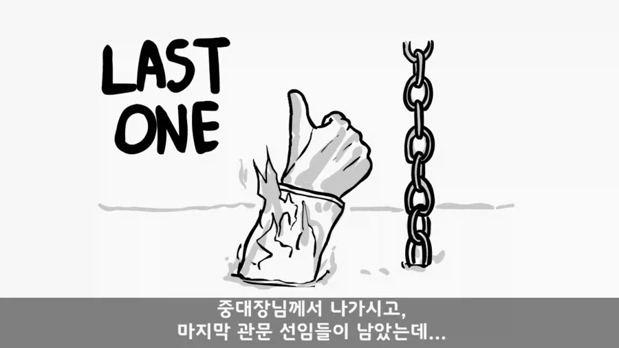 주한미군 대령을 빽으로 둔 병사_31.webp