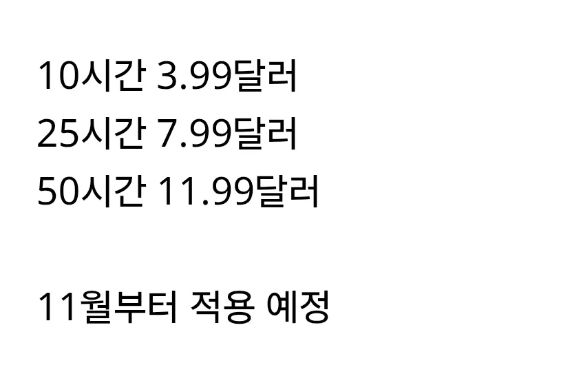 엑박은 숨쉴생각도 없나보네_1.webp