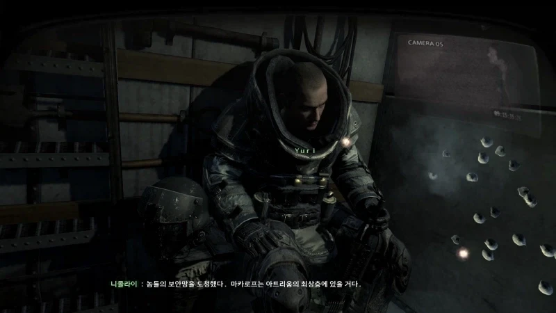 콜옵) ???: 민간인을 죽이다니 이 파렴치한 게임_3.webp