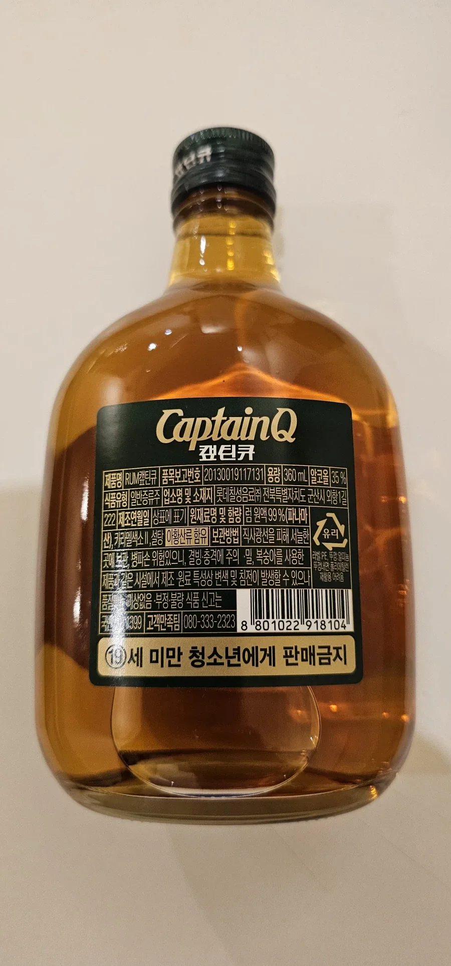 구했다!_2.webp