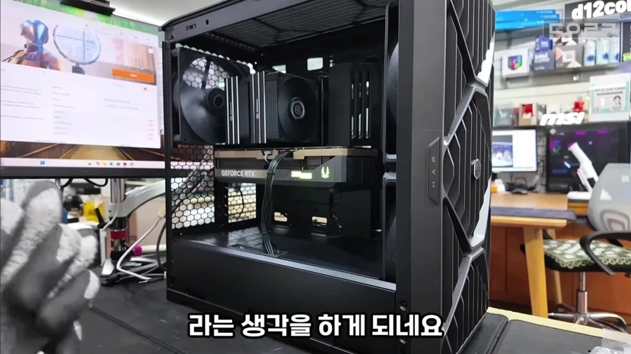 케이스에 선풍기를 달아놓은_1.webp