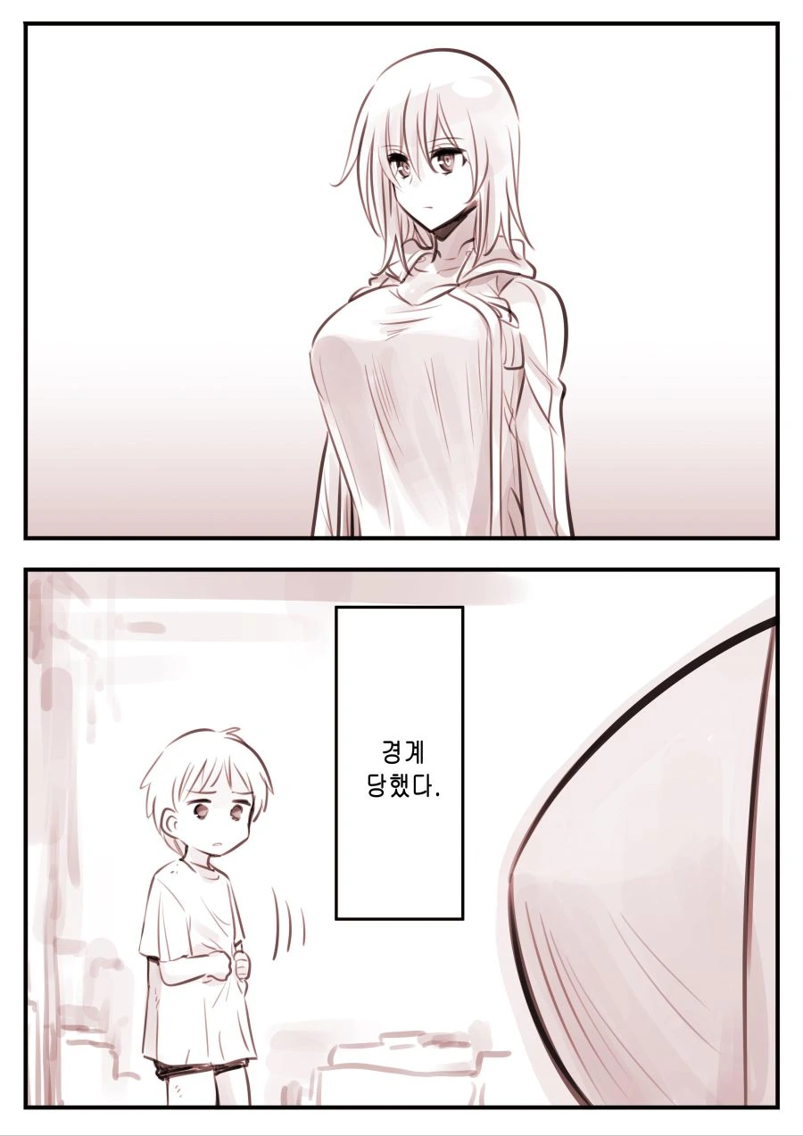 manga_107751_009.webp