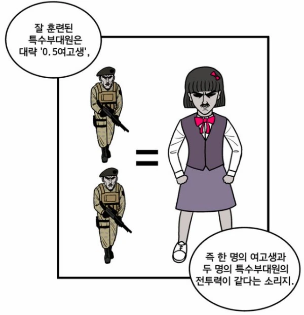 manga_1141273_002.webp