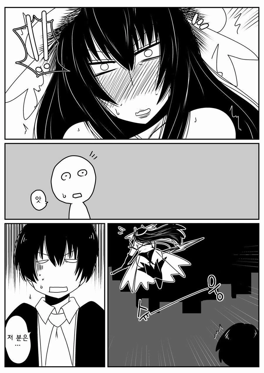 manga_1224280_003.webp
