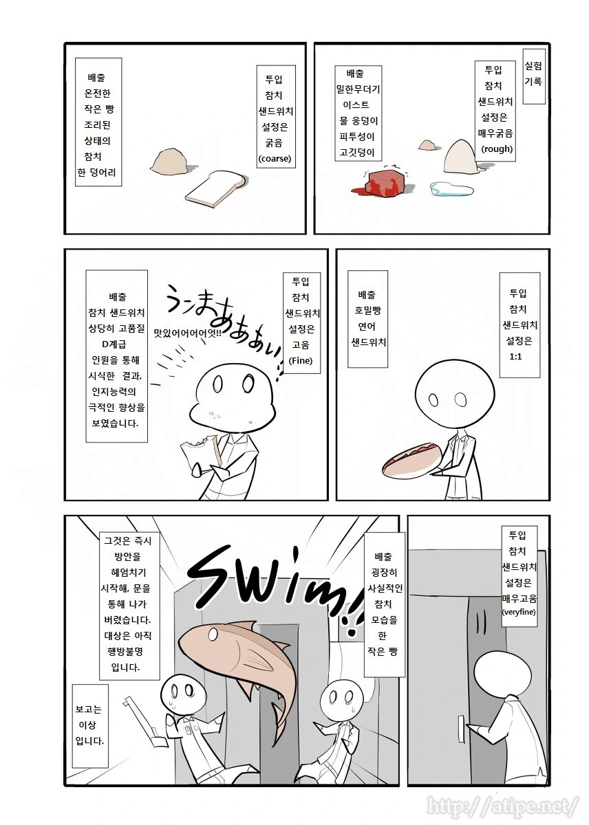 40A6A15E-5D54-46AC-9B67-5EE83A4D34F7.jpeg
