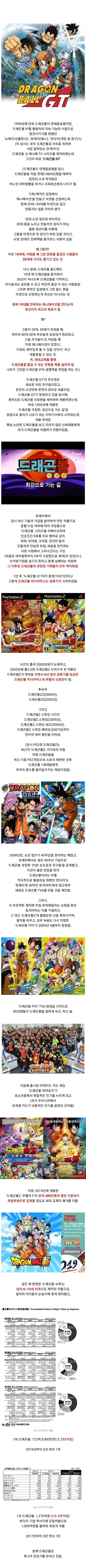 manga_1612190_001.webp