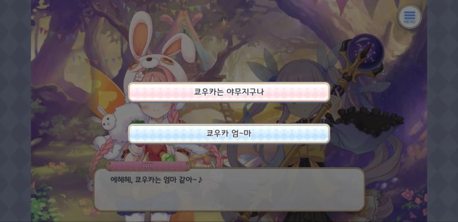 manga_172902_001.webp