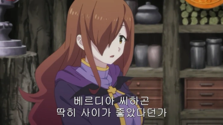 manga_194163_007.webp