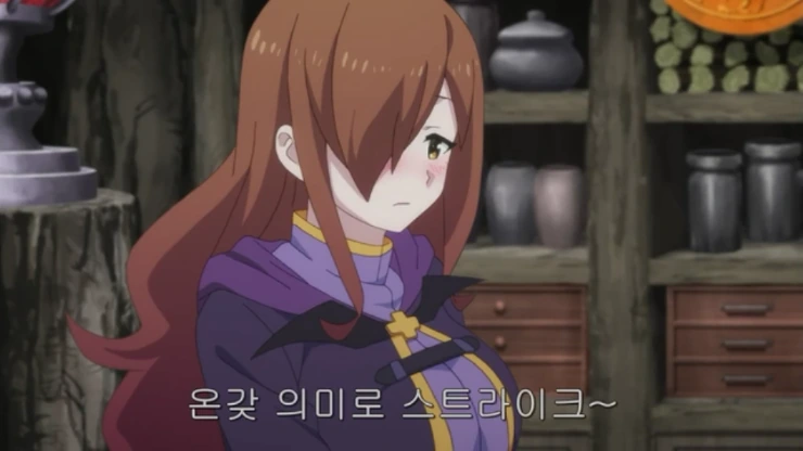 manga_194163_016.webp