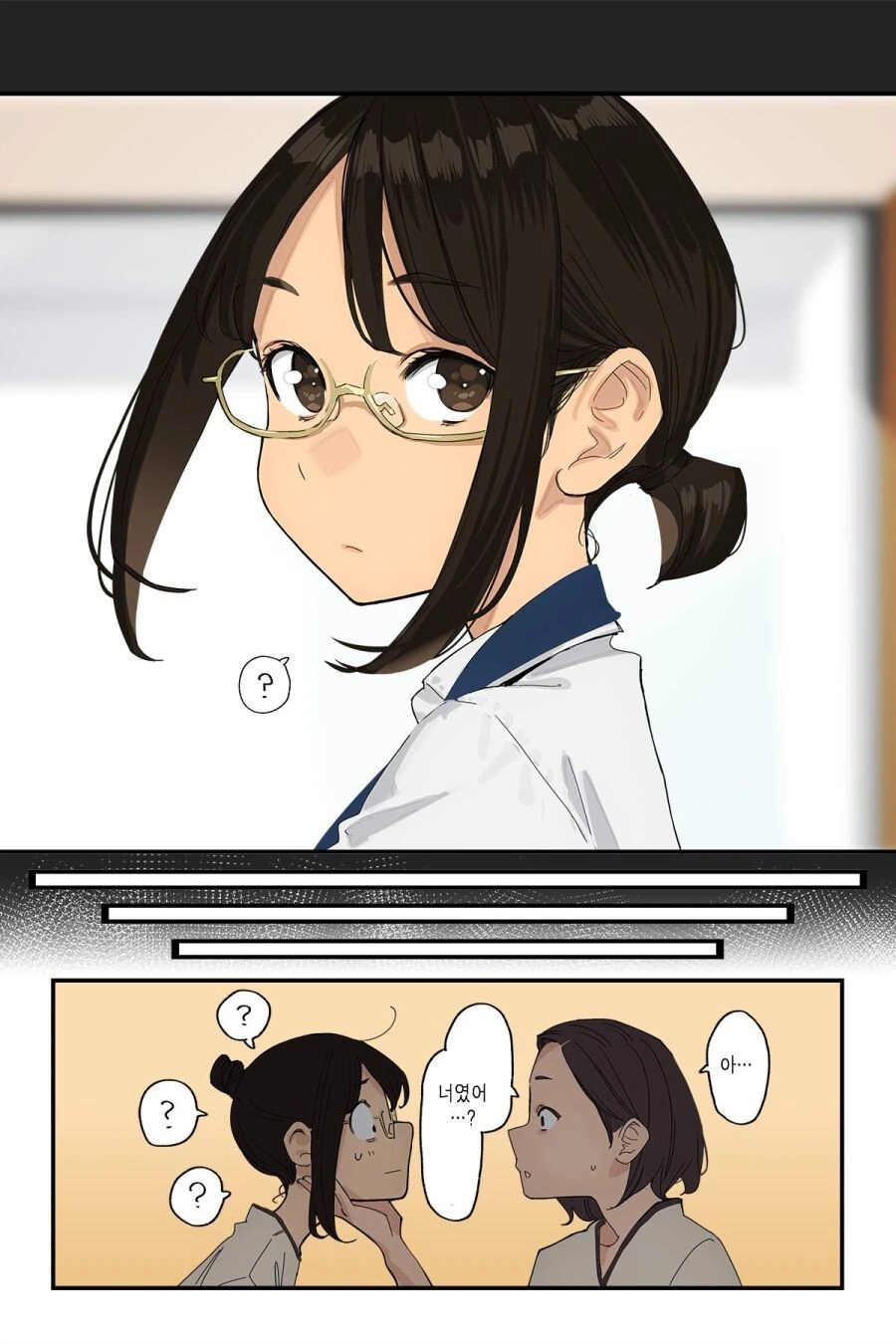 manga_2345733_005.webp