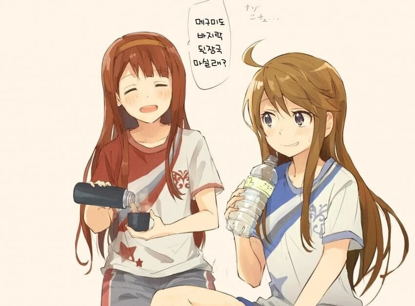 manga_2840830_001.webp