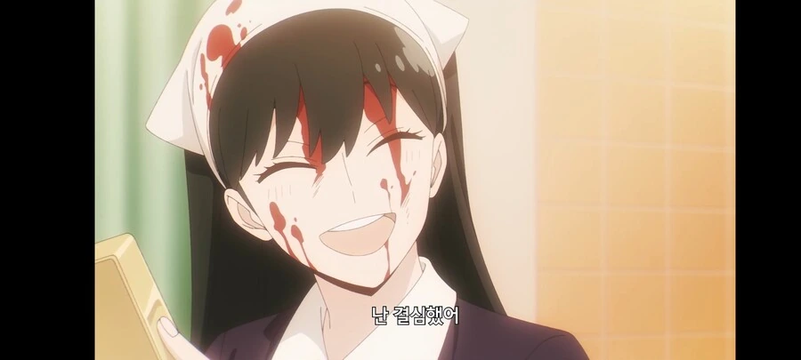 manga_3153703_001.webp