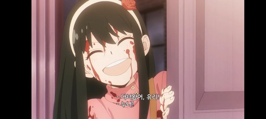 manga_3153703_002.webp