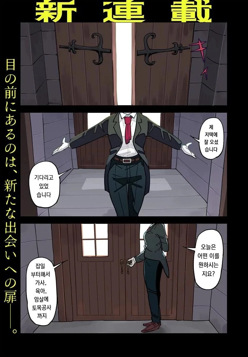img/25/03/30/195e6efbb22522cff.jpg
