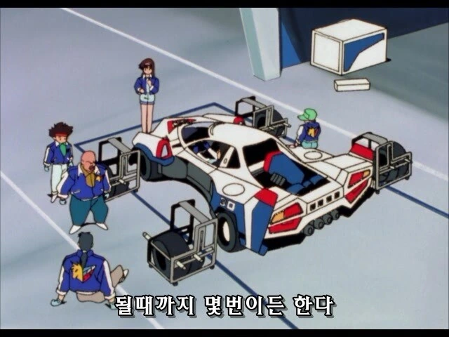 사이버 포뮬라 애니 초기 스고팀의 정비 시간_23.jpg