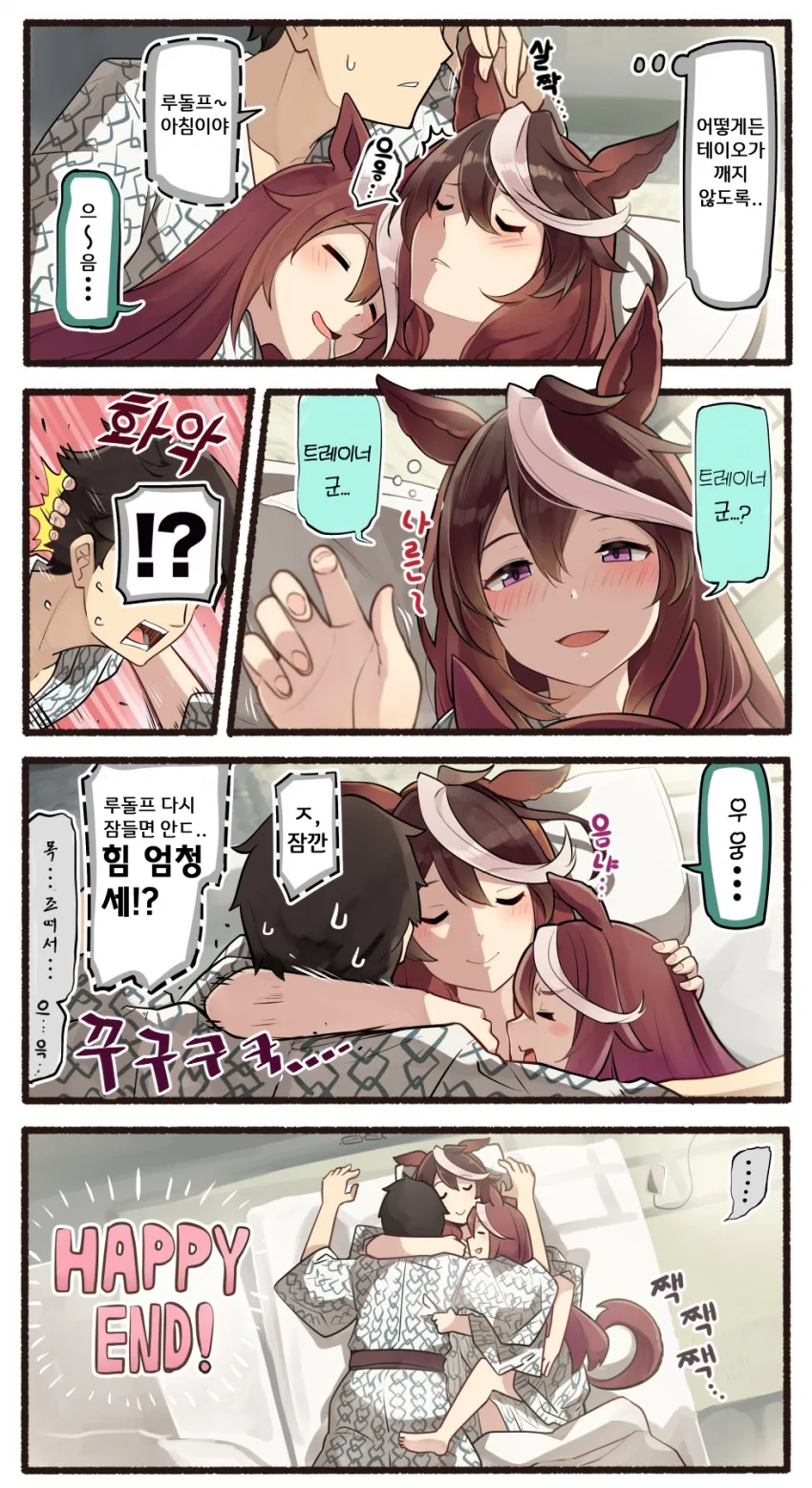 41c0c7d6df22621ceb306cebf29d49ef.png