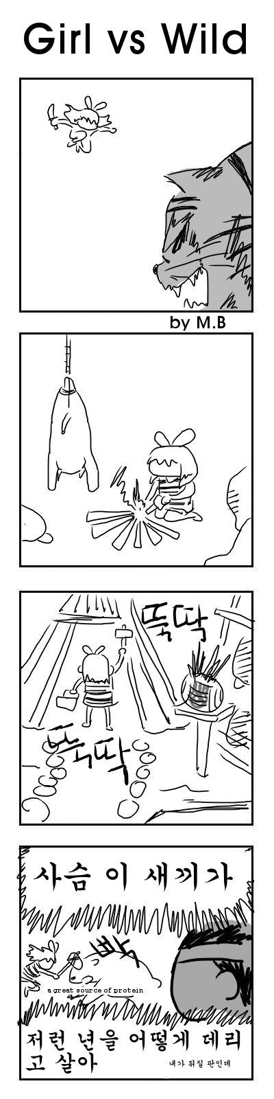 manga_3669692_004.webp