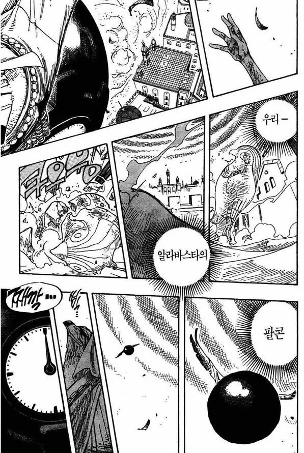만화 속 인기 캐릭터가 죽었는데 팬들이 절대 살리지 말라고 했던 인물.jpg_3.jpg